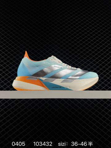 Adidas Adizero Adios Pro 4 2026 36-46 103432 Lifestyle - Unisex (BS-76158)