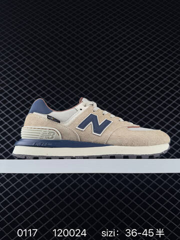 New Balance 574 U574BSI1 Beige Navy Off White Brown EU 36-45 Sneaker - Unisex (BS-82383)