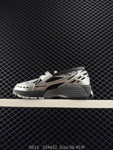 New Balance 1906 Mule Silver Black Dark Grey EU 36-45 Sneaker - Unisex (BS-83294)
