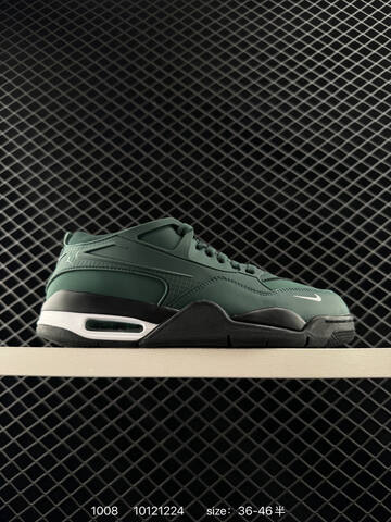 Jordan Air Jordan 4 RM Black Sail EU 36-46 Sneaker - Unisex (BS-80565)