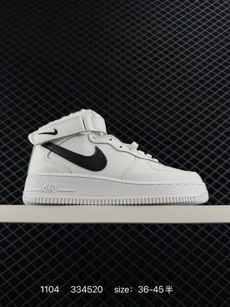 Nike Air Force 1 Low white black tan EU 36-45 5 lifestyle