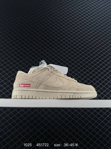 Nike SB Dunk Low beige tan EU 36-45 5 skate lifestyle
