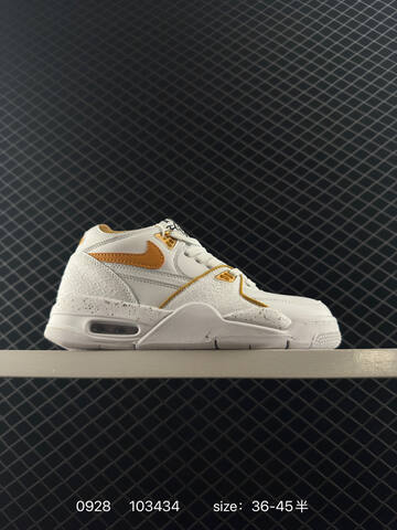 Nike Air Flight 89 White Black Red EU 36-45 Basketball Shoe - Unisex (BS-80605)