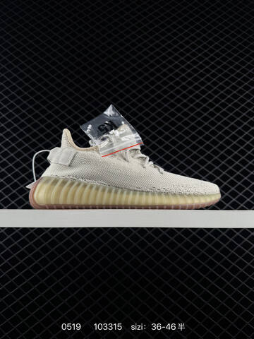 Adidas Yeezy Boost 350 V2 FZ5246 Off White Light Grey EU 36-46 Sneaker - Unisex (BS-83545)