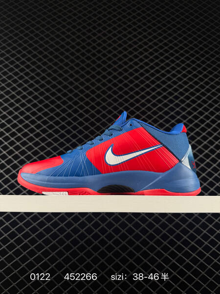 Nike Zoom Kobe 4 Protro blue red EU 38-46 basketball lifestyle