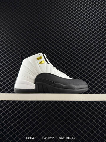 Jordan Air Jordan 12 White Black Gold Red EU 36-47 Basketball Shoe - Unisex (BS-80971)