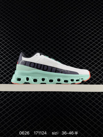 On Cloudtilt 2 0 Loewe x On Cream Orange White Black EU 36-46 Running Shoe Running Sneakers - Unisex (BS-85116)