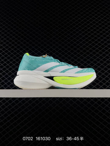 Adidas Adizero Prime X 3 0 Strung 161030 36-45 JP9192 Lifestyle - Unisex (BS-75051)