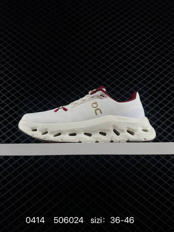 On Running Cloudtilt Light Ice White Grey EU 36-46 Running Shoe Running Sneakers - Unisex (BS-85355)