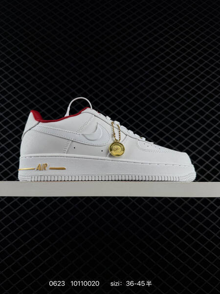 Nike Air Force 1 07 Beige White Gold Red EU 36-45 sneaker