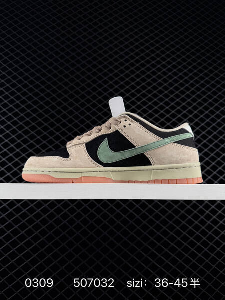Nike SB Dunk Low black brown suede with mint green swoosh and gum sole 36-45 5 skate lifestyle