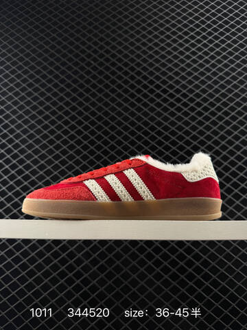 Adidas Originals Gazelle INdoor IG3677 36 36 5 37 38 38 5 39 40 Lifestyle - Unisex (BS-77635)
