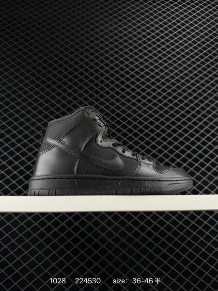 Nike SB Dunk High Pro blue white gum EU 36-46 skate lifestyle