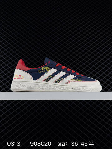 Adidas Gazelle Bold W ZH2608 36-45 908020 Lifestyle - Unisex (BS-76410)