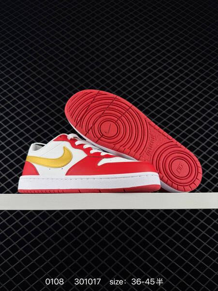 Nike Court Borough Low white yellow red 36-45 casual lifestyle