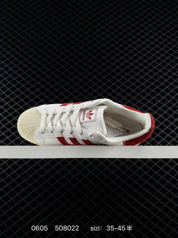 Adidas Originals Superstar HQ6668 35-45 508022 Lifestyle - Unisex (BS-75375)