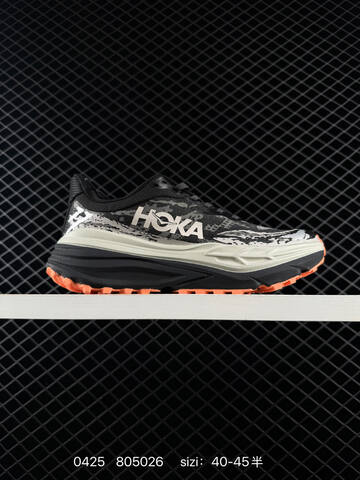HOKA ONE ONE Stinson 7 Mint Green Light Pink Navy Blue Cream EU 36-40 Trail Shoe Trail Running Sneakers - Unisex (BS-86249)