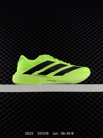 Adidas Adizero Adios 5 M Flywire Zoom 36 36 3 Lifestyle - Women's (BS-75518)