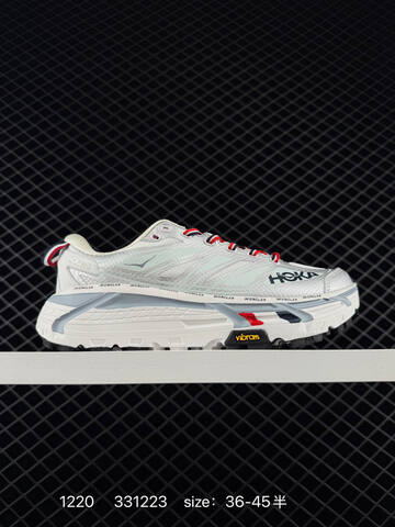 HOKA ONE ONE Mafate Speed 2 White Light Yellow Grey EU 36-45 Trail Shoe Trail Running Sneakers - Unisex (BS-86346)