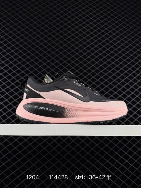 Nike Vomero 18 multi-color white grey black pink triple black EU 36-45 5 running lifestyle