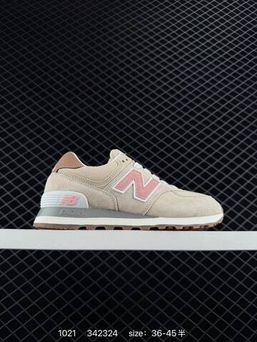 New Balance ML574 grey orange brown white EU 36-45 sneaker