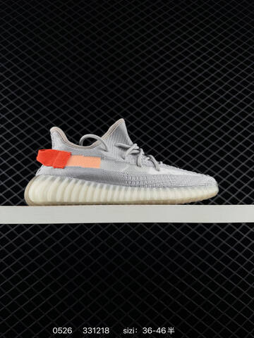 Yeezy Boost 350 V2 Black Brown Gray Beige EU 36-46 Sneaker - Unisex (BS-83543)