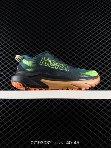 HOKA ONE ONE Mafate X Grey White Black Beige Orange EU 40-45 Trail Shoe Trail Running Sneakers - Men's (BS-86152)