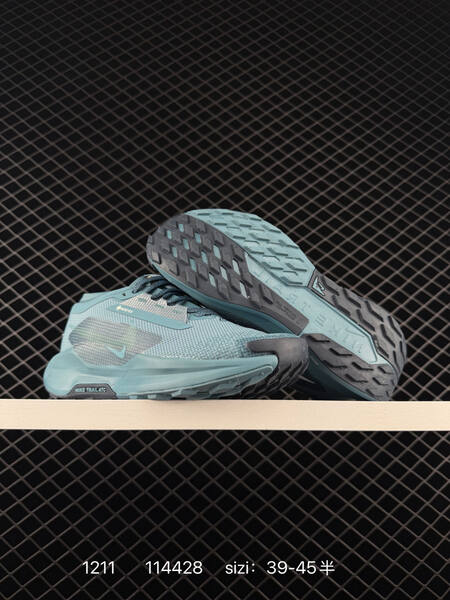 Nike ReactX Pegasus Trail 5 taupe grey white 39-45 lifestyle