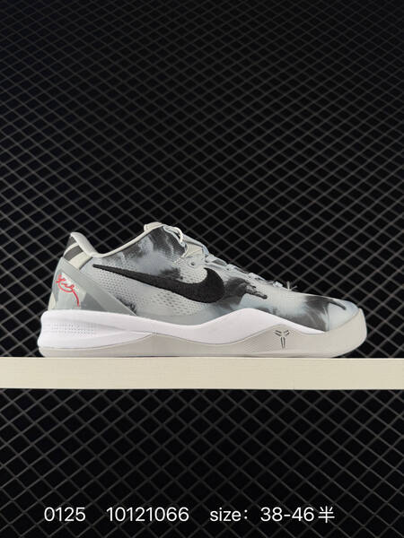 Nike Kobe 8 Protro white grey black 38-46 5 basketball lifestyle