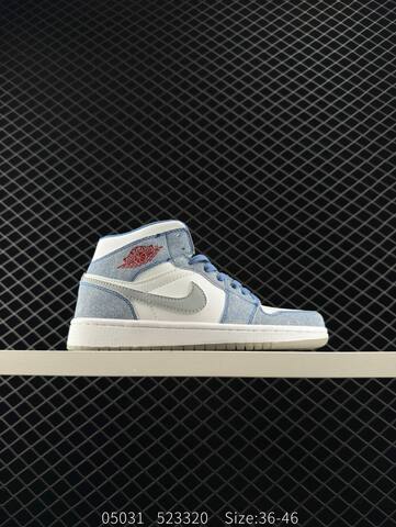 Jordan Air Jordan 1 Mid White Light Blue Mint Green EU 36-46 Basketball Shoe - Unisex (BS-81277)