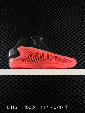 Other Adidas A E 1 IF1860 40 47 110024 120 Lifestyle - Men's (BS-76002)