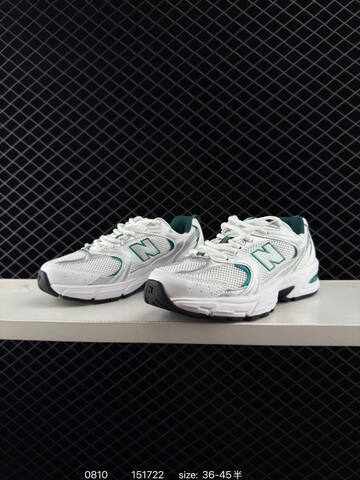New Balance 530 white silver green black