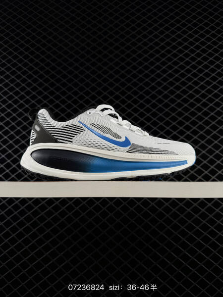 Nike Vomero 18 multi-color shown yellow orange red white silver white blue black light grey white EU 36-46 5 running lifestyle