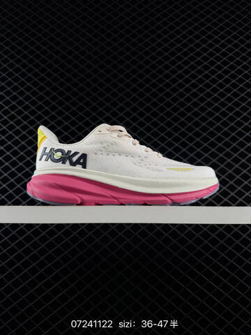 HOKA ONE ONE Clifton 9 Light Pink Off White Mauve EU 36-47 Running Shoe Running Sneakers - Unisex (BS-86146)