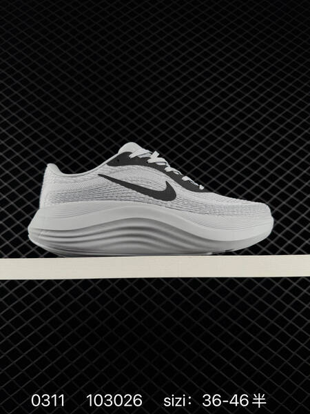 Nike Journey Run white red black EU 36-46 5 running lifestyle