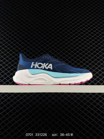 HOKA ONE ONE Arahi 8 Black White EU 36-45 Running Shoe Running Sneakers - Unisex (BS-86176)
