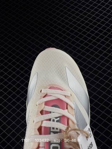 Adidas Adizero Evo SL Kj3973 36 36 5 37 38 38 5 39 40 40 5 41 4 Lifestyle - Unisex (BS-77378)