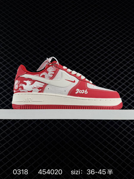 Nike Air Force 1 07 Low white gray red EU 36-45 lifestyle
