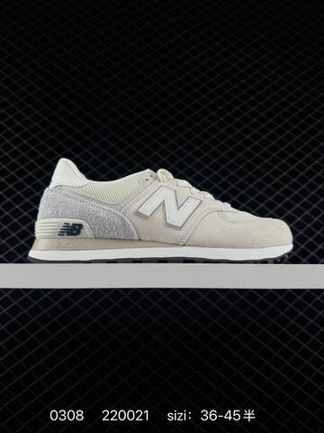 New Balance 574 Navy Grey White Off White Dark Green Gum EU 36-45 Sneaker - Unisex (BS-82327)