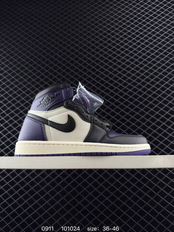 Jordan Air Jordan 1 Retro High OG Turquoise White Cream EU 36-46 Basketball Shoe - Unisex (BS-80733)