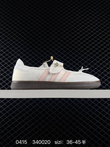 Adidas SAMBA JANE W JR4482 36-45 340020 Lifestyle - Unisex (BS-76018)
