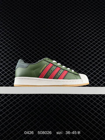 Adidas Originals Superstar GW2045 36 36 5 37 38 38 5 39 40 Lifestyle - Unisex (BS-75850)