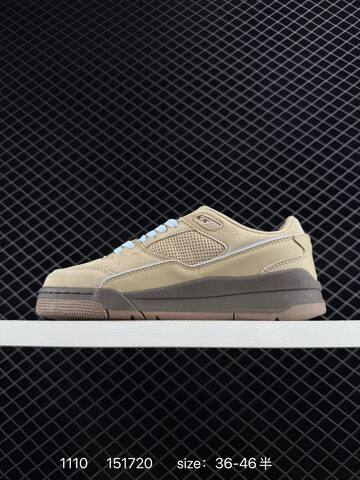 Jordan FLIGHT COURT ATE HF3255-200 Khaki Light Blue Dark Brown EU 36-46 Sneaker - Unisex (BS-80312)
