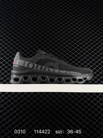 On Running Cloudmonster 114422 Rose Brown Or White Mint Navy EU 36 45 Running Shoe EU 36-45 Running Sneakers - Unisex (BS-85399)