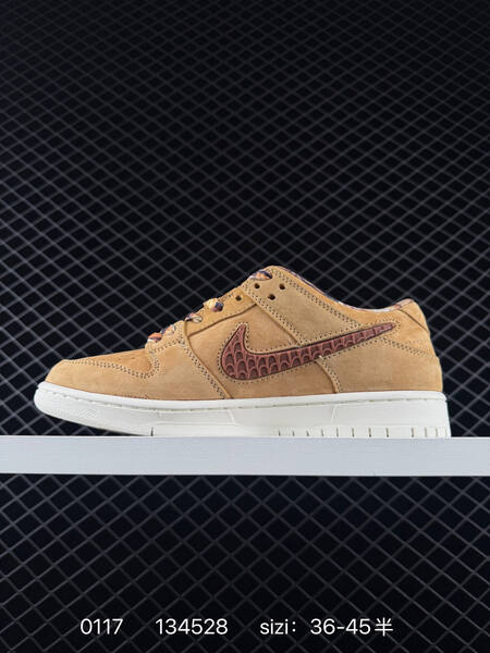 Nike SB Dunk Low tan beige with brown and pink EU 36-45 5 skate lifestyle