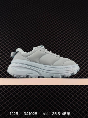 HOKA ONE ONE Bondi B3 LS Marni Light Beige EU 35 5-45 Running Shoe Running Sneakers - Unisex (BS-86342)