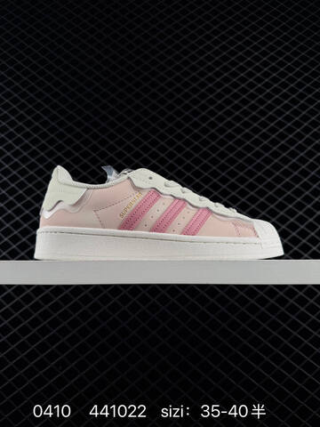 Adidas Originals Superstar Pride RM GW7168 35 40 Lifestyle - Unisex (BS-76104)