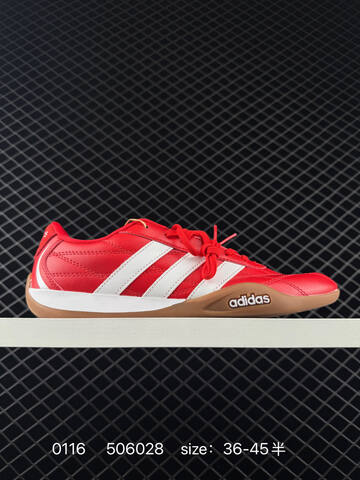 Other Adidas Originals Taekwondo JS1460 36 36 5 37 38 38 5 39 40 Lifestyle - Unisex (BS-76682)