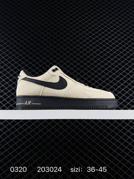 Nike Air Force 1 07 LX beige black EU 36-45 lifestyle