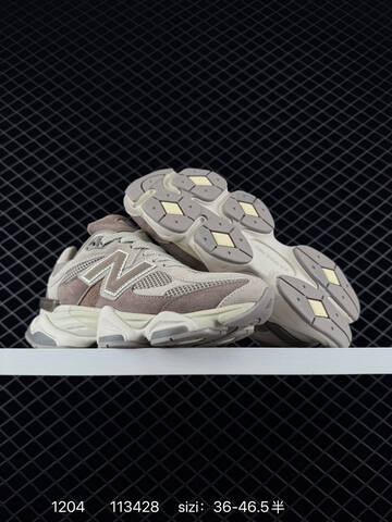 New Balance 9060 beige brown cream grey EU 36-46 5 sneaker